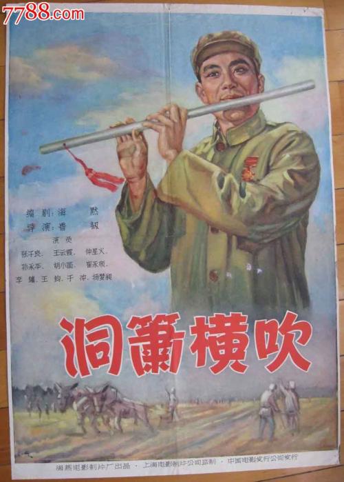 有自考毕业证没学位证可以考编吗